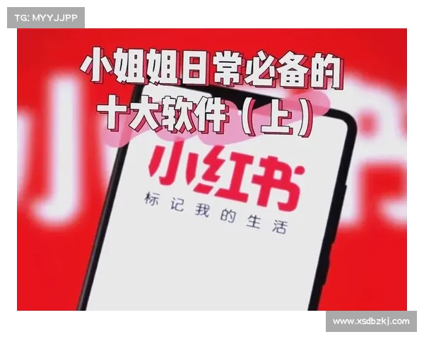 波动少女3角色成长必备五大技巧助你轻松突破游戏瓶颈 波动少女3角色成长必备五大技巧助你轻松突破游戏瓶颈