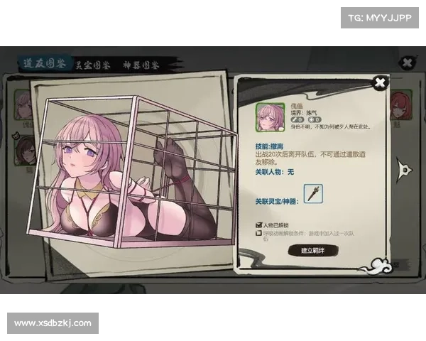 探索Steam Workshop魅魔作品的最佳玩法与创意呈现 探索Steam Workshop魅魔作品的最佳玩法与创意呈现