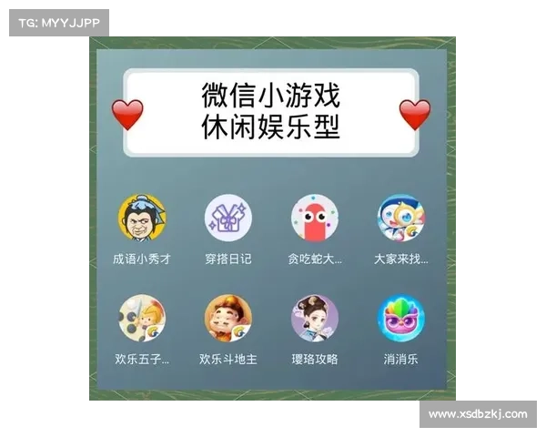 2025年最受欢迎休闲小游戏推荐榜单 轻松娱乐畅玩不停 2025年最受欢迎休闲小游戏推荐榜单 轻松娱乐畅玩不停