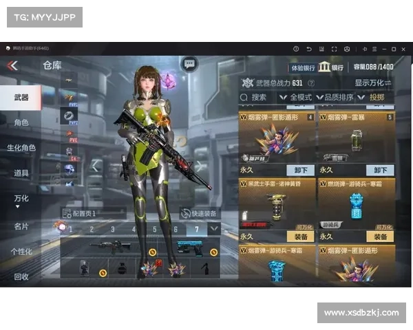 如何在CF活动中有效应对各类挑战并提升个人战力技巧 如何在CF活动中有效应对各类挑战并提升个人战力技巧