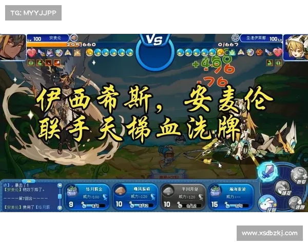 成就无懈可击的强大帝国全面攻略打造最强王国的策略与技巧 成就无懈可击的强大帝国全面攻略打造最强王国的策略与技巧