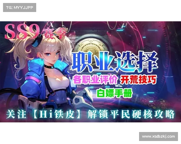 火炬之光2战士职业装备搭配最佳选择十大推荐攻略 火炬之光2战士职业装备搭配最佳选择十大推荐攻略