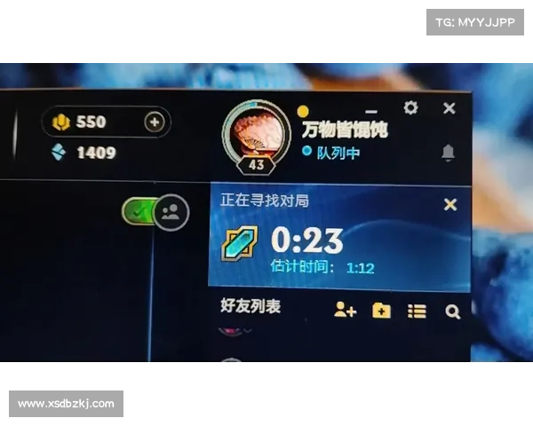 英雄联盟改名活动的三大理由让你绝对不容错过的机会 英雄联盟改名活动的三大理由让你绝对不容错过的机会