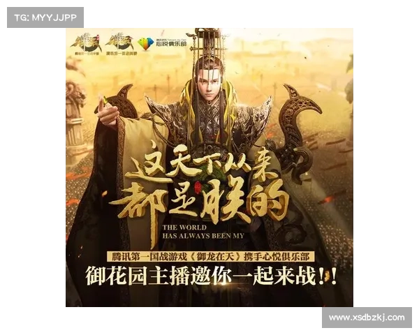 《御龙在天》十大勇者技能提升必备技巧解析助你快速突破巅峰 《御龙在天》十大勇者技能提升必备技巧解析助你快速突破巅峰