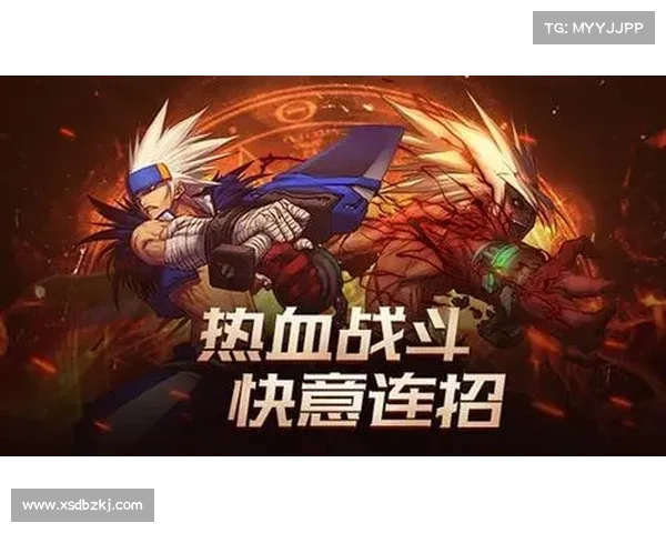 最新版本更新对地下城与勇士游戏体验的深刻影响与玩家反馈分析 最新版本更新对地下城与勇士游戏体验的深刻影响与玩家反馈分析