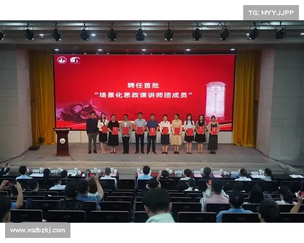 DK宏技术优化应用研究的策略探索与实践路径分析 DK宏技术优化应用研究的策略探索与实践路径分析