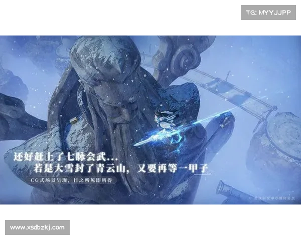 梦幻新诛仙捕捉奇幻场景的隐藏技巧与最佳拍摄时机解析 梦幻新诛仙捕捉奇幻场景的隐藏技巧与最佳拍摄时机解析