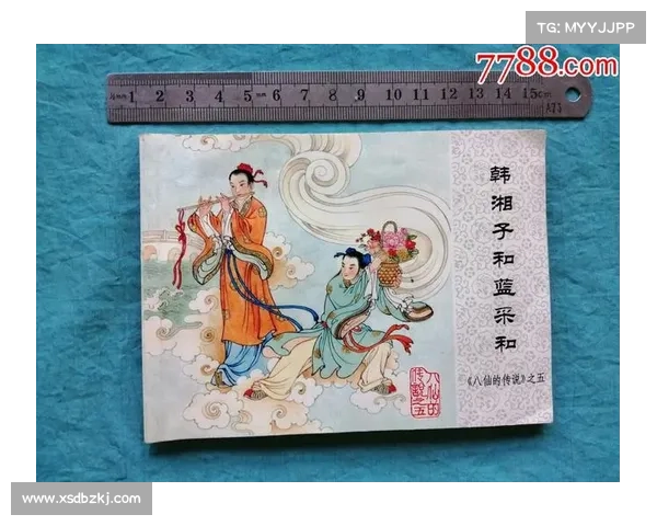 踏遍五地探寻蓝采和仙踪古迹传说之旅 踏遍五地探寻蓝采和仙踪古迹传说之旅