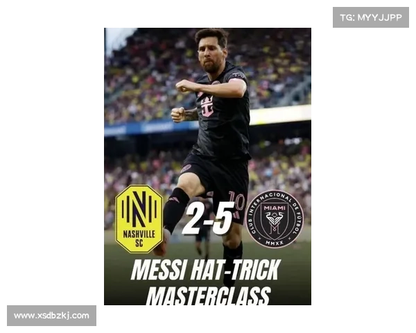 16年西甲金靴之争：非梅西球员的奋斗与荣耀之路