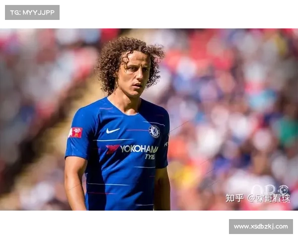 专家解读大卫路易斯为何选择此位置背后的战术考量与心理因素