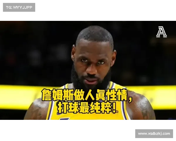 16年西甲金靴赢家背后不为人知的故事及其颠覆性影响