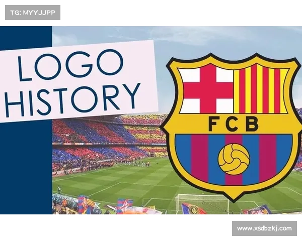巴塞罗那更换队徽背后的原因与文化变革分析